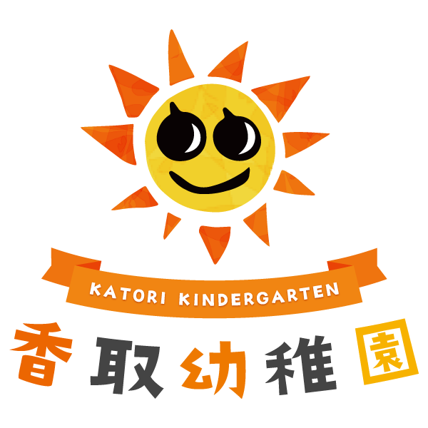 香取幼稚園のロゴ